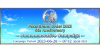 "Fate/Grand Order 2023 - 6th Anniversary" Commemorative Campaign