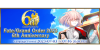 Fate/Grand Order 2023 - 6th Anniversary