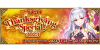 The FGO Thanksgiving Special 2023