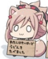 Profile picture for user Questionasker